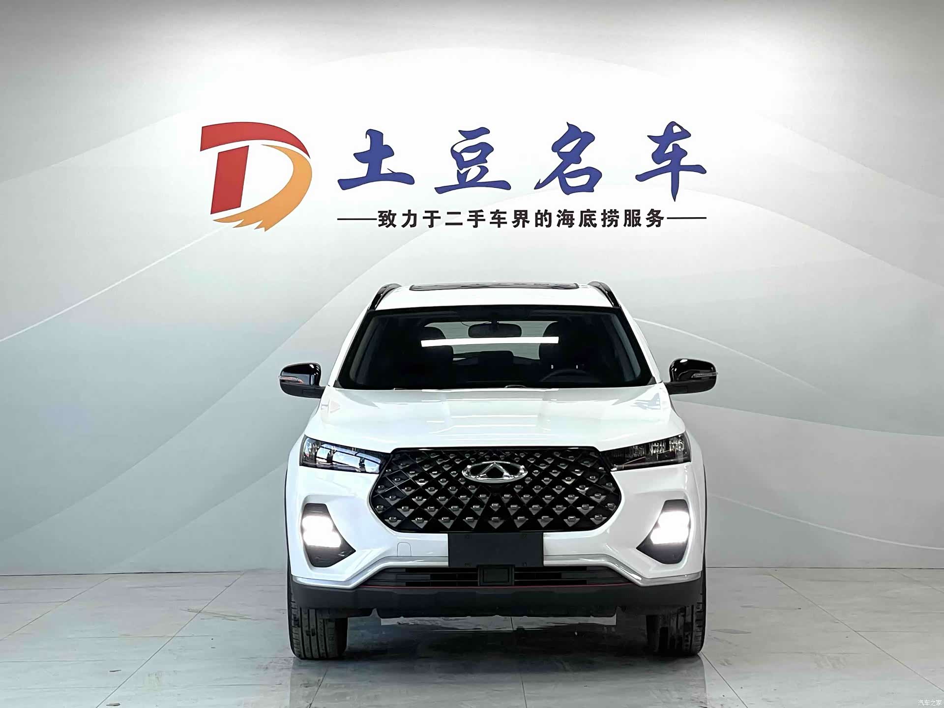 Chery Tiggo 7, 2022 2