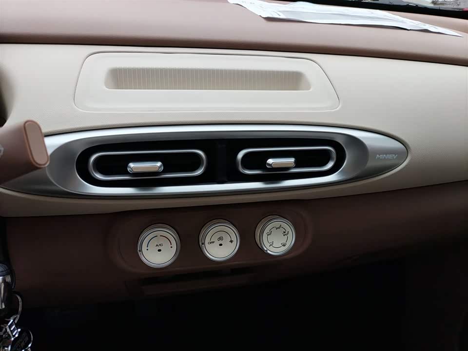 Wuling Hongguang MINIEV