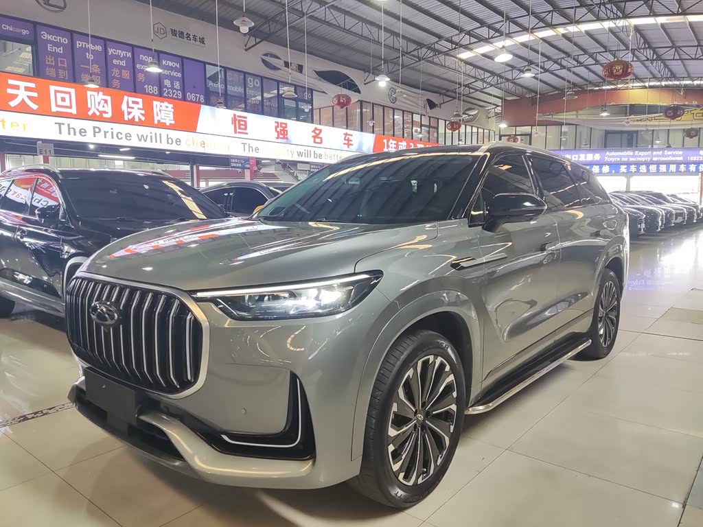 Chery 9