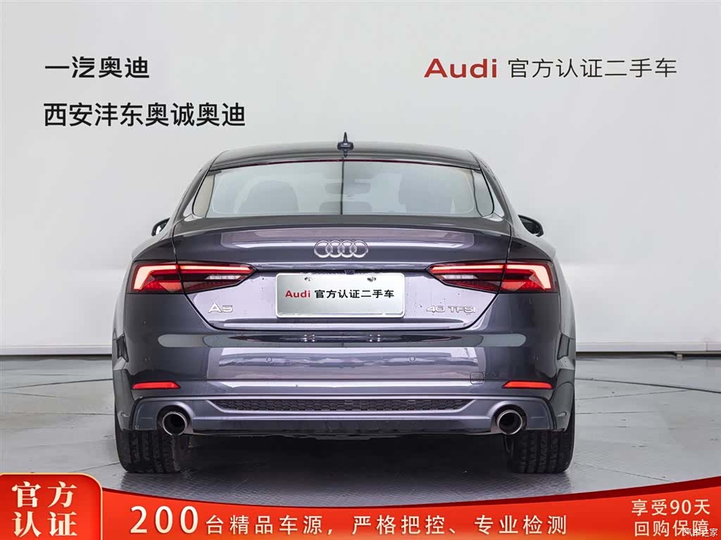 Audi A5, 2020 все фото