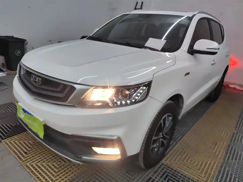 Geely Vision X6