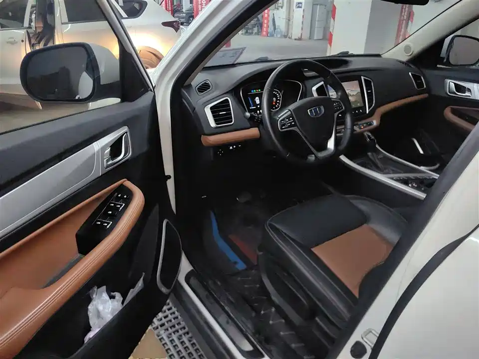 Geely Vision X6