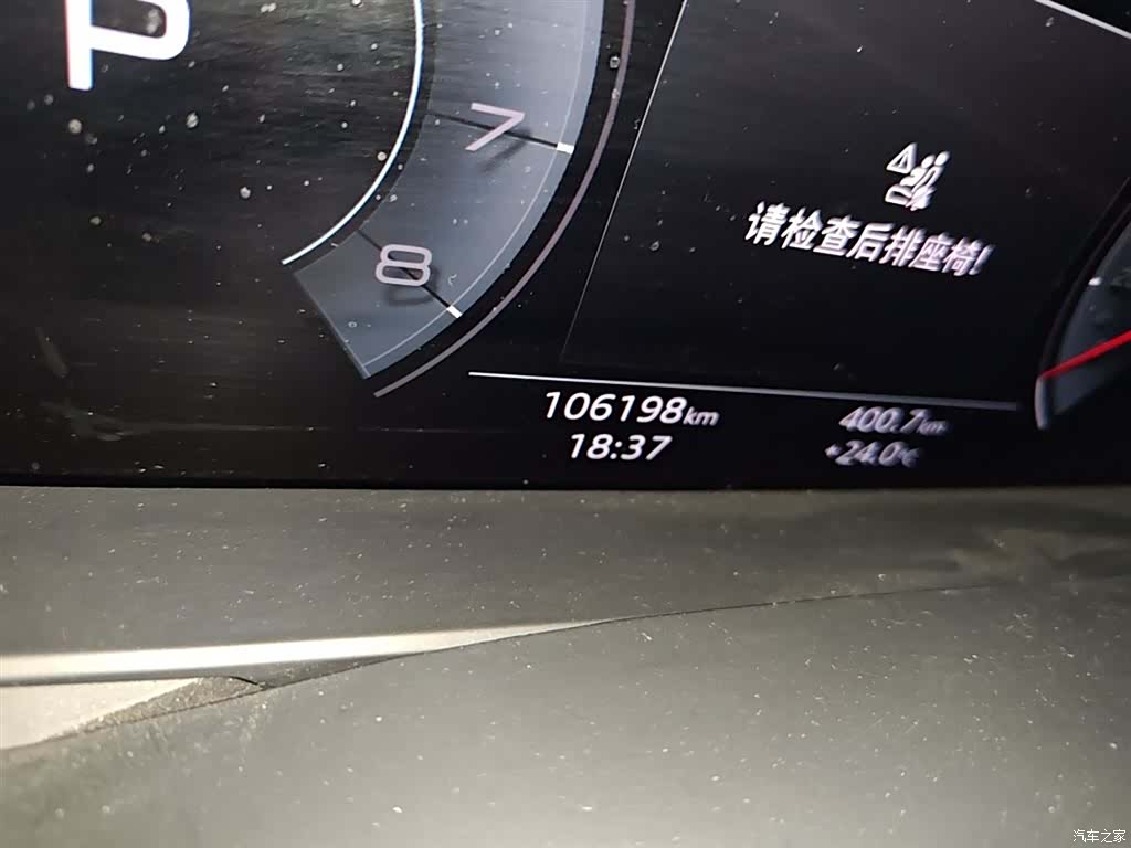 Audi A6L, 2024 4