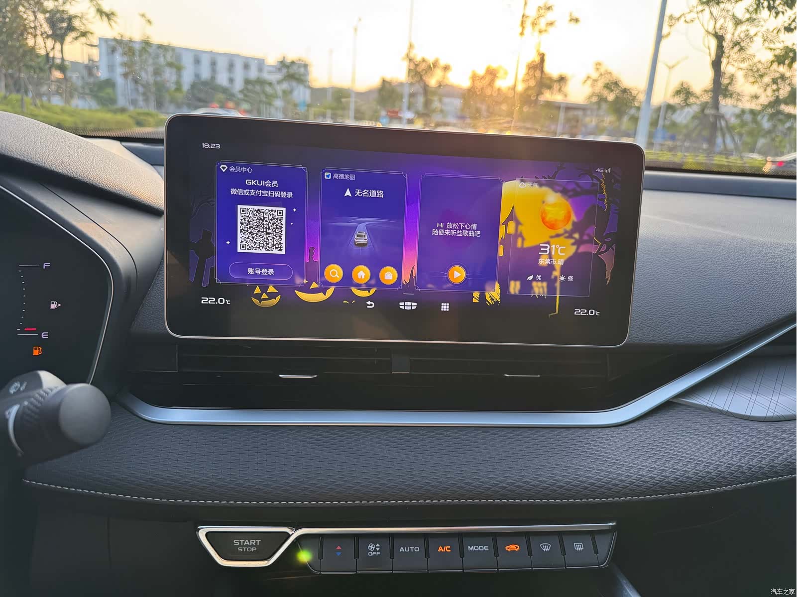 Geely Preface, 2021 13