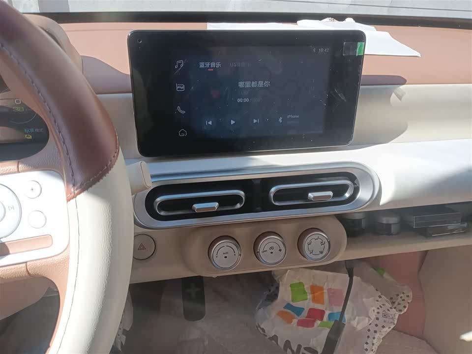 Wuling Hongguang MINIEV