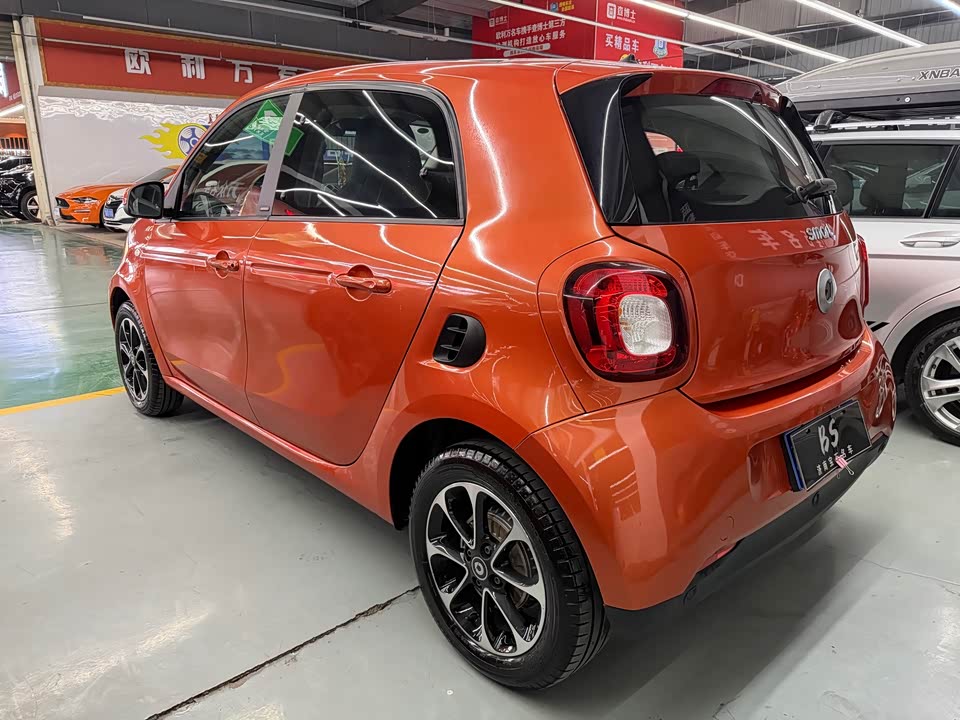 smart forfour