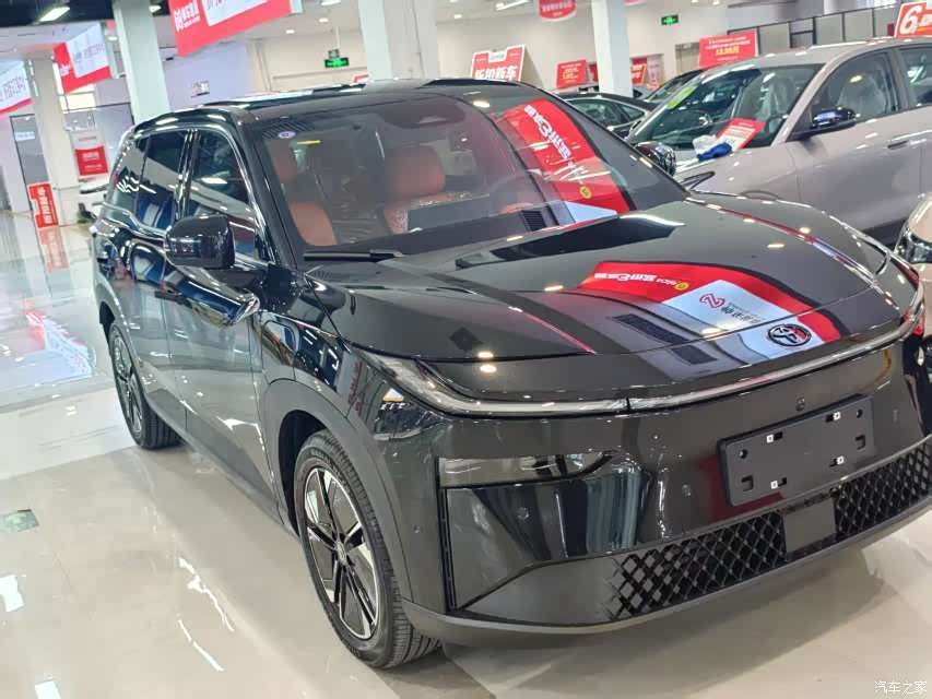 Toyota 3X, 2026 2