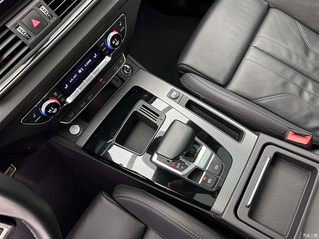 Audi Q5L, 2023 13