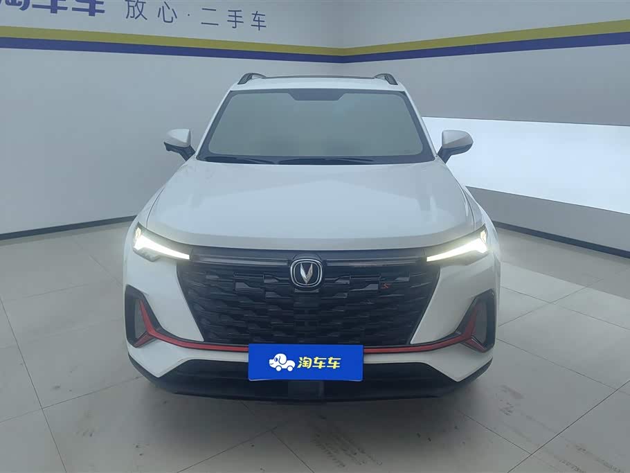 Changan CS35PLUS