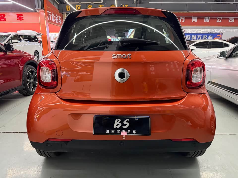 smart forfour