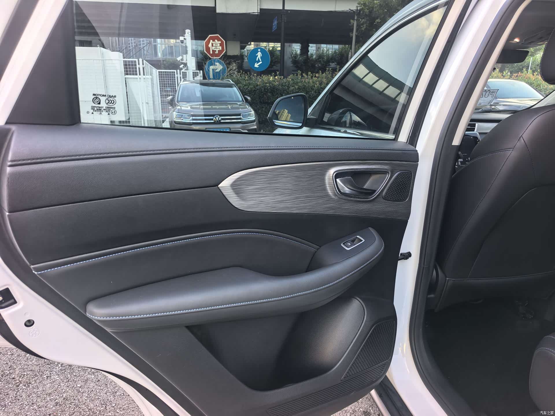Roewe RX5, 2024 16