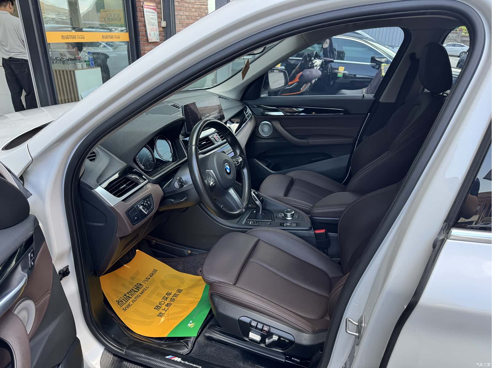 BMW X1, 2022 8