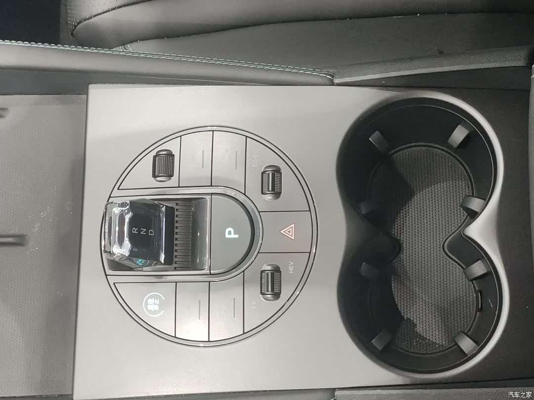 BYD Seal, 2024 14