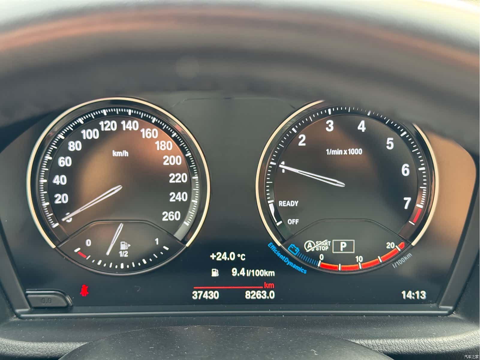 BMW X1, 2022 15