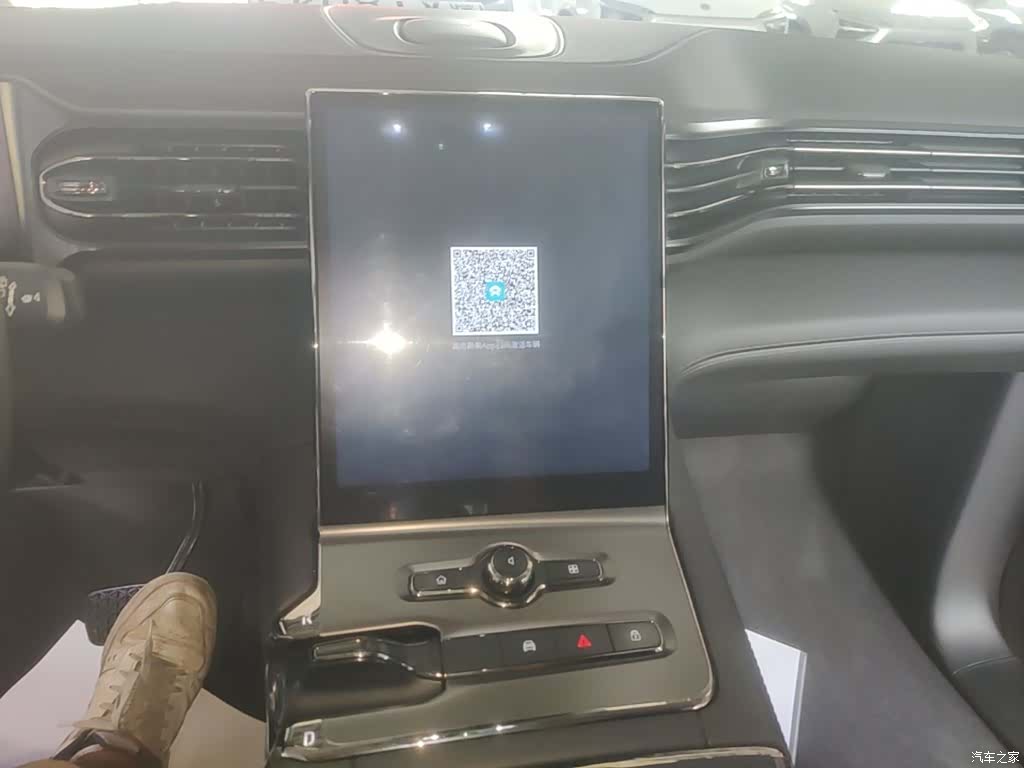 NIO ES6, 2020 13