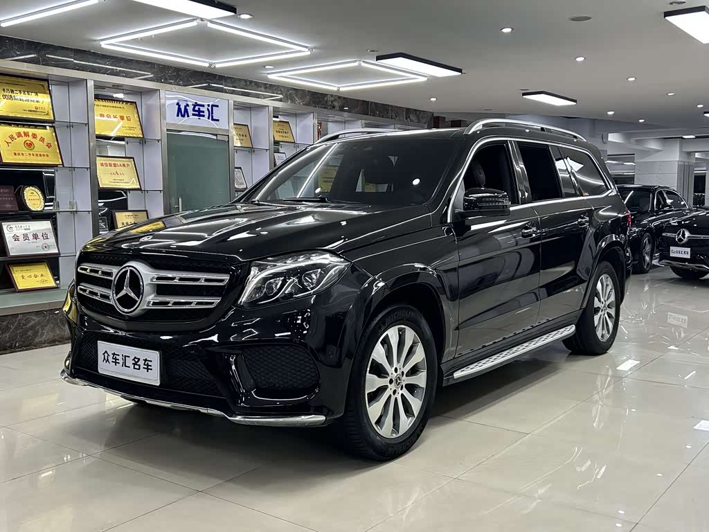 Mercedes-Benz GLS