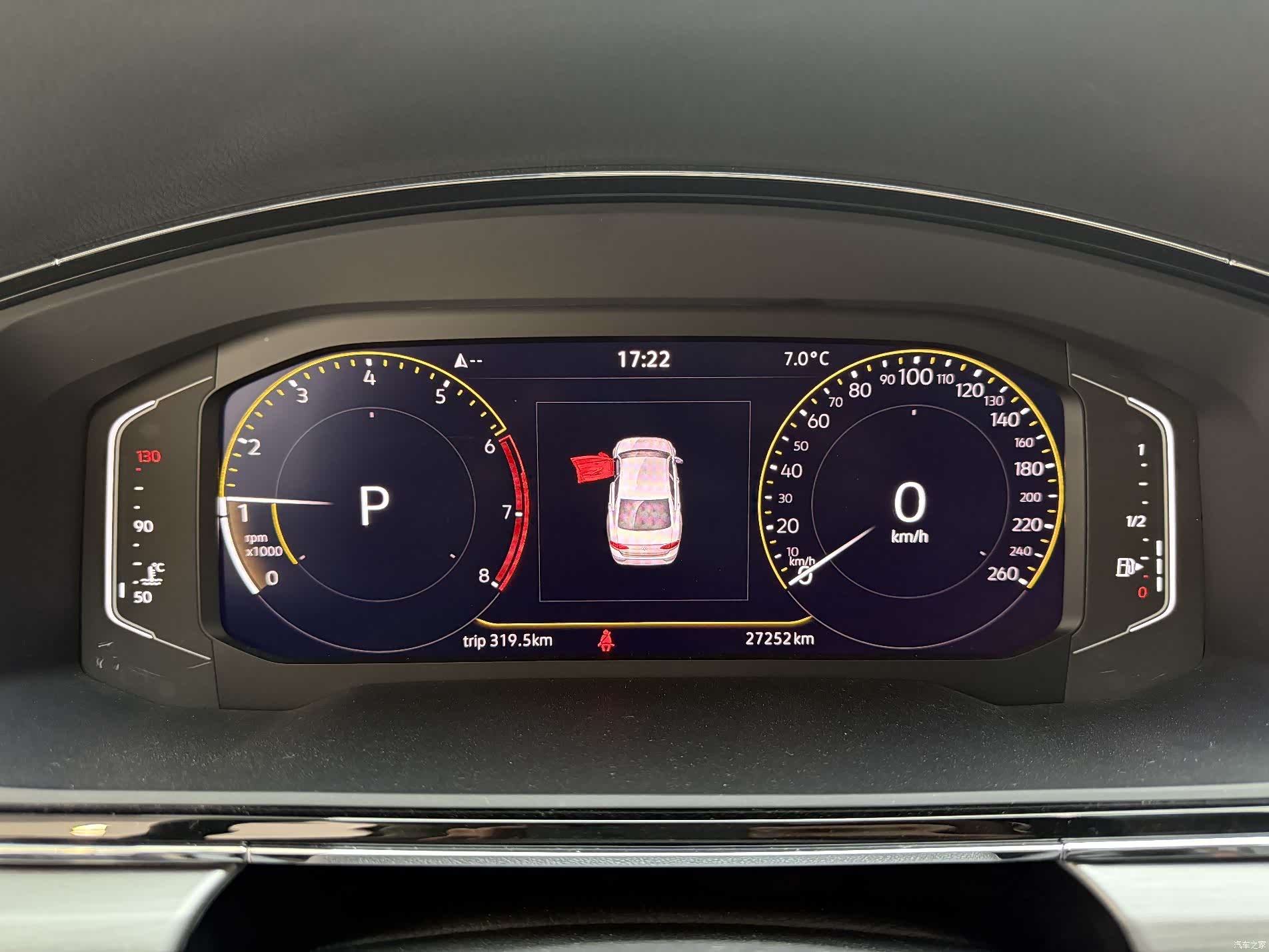 Volkswagen Lamando, 2022 8