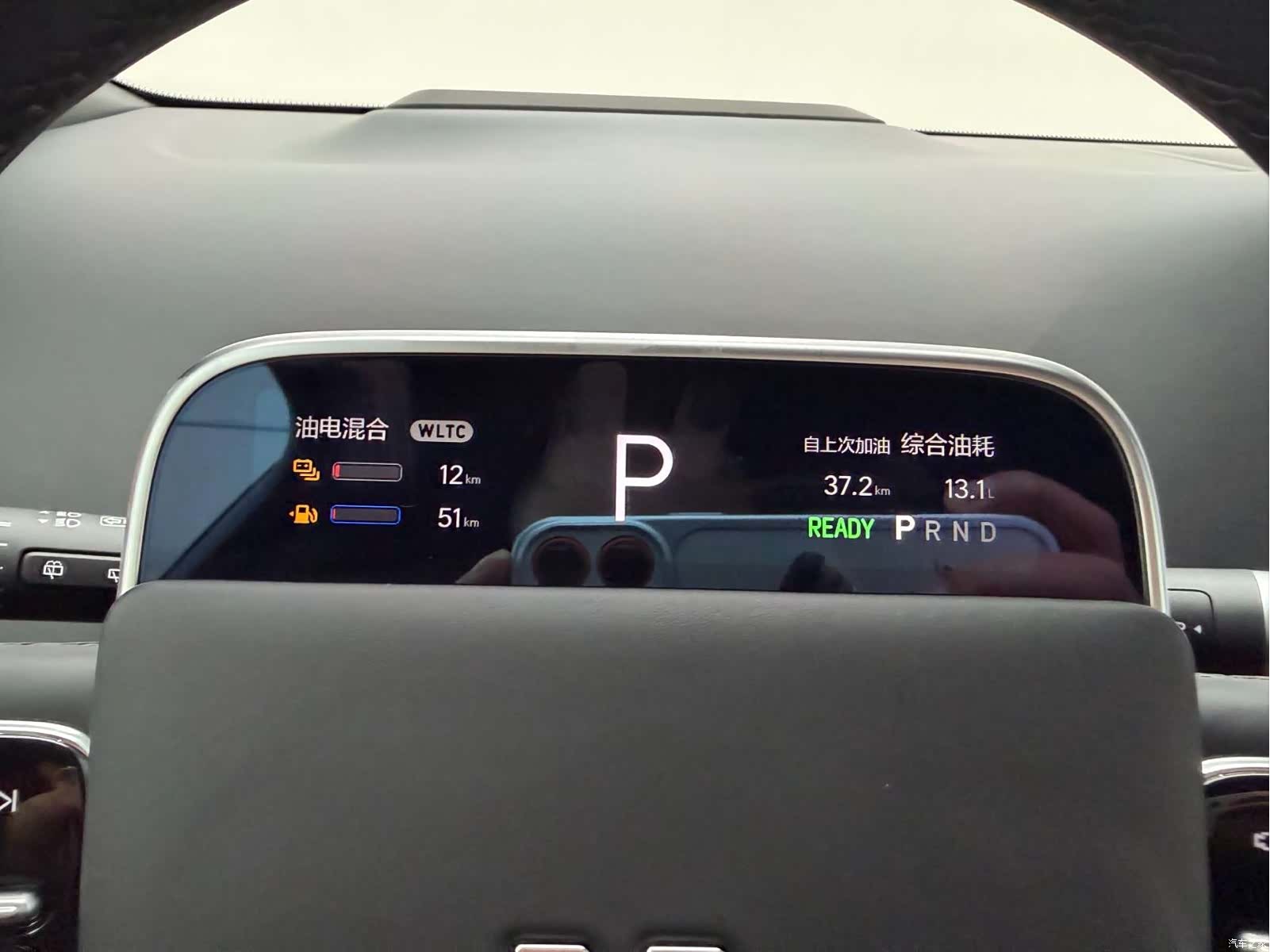 Li Auto L9, 2024 23