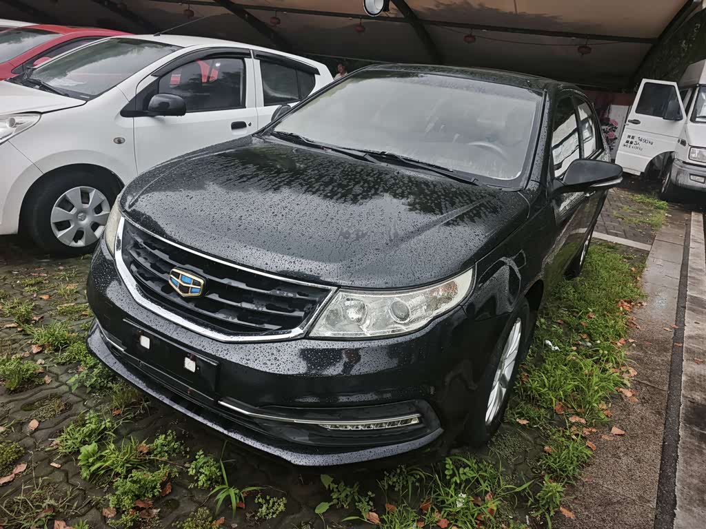 Geely
