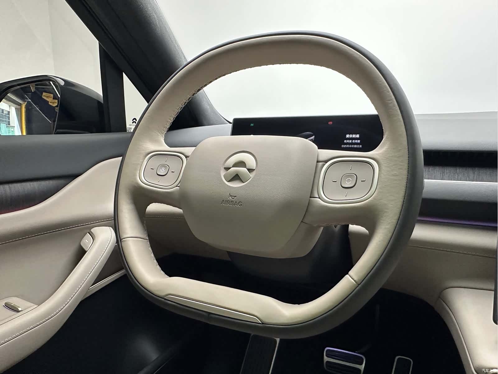 NIO ES8, 2024 10