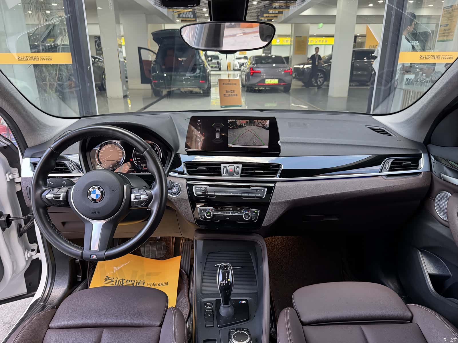 BMW X1, 2022 10