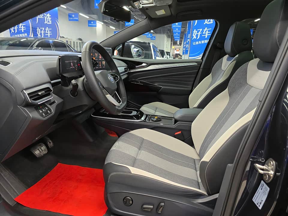 Volkswagen ID.4 CROZZ