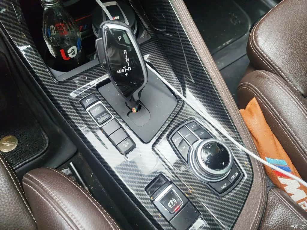 BMW X1, 2017 7