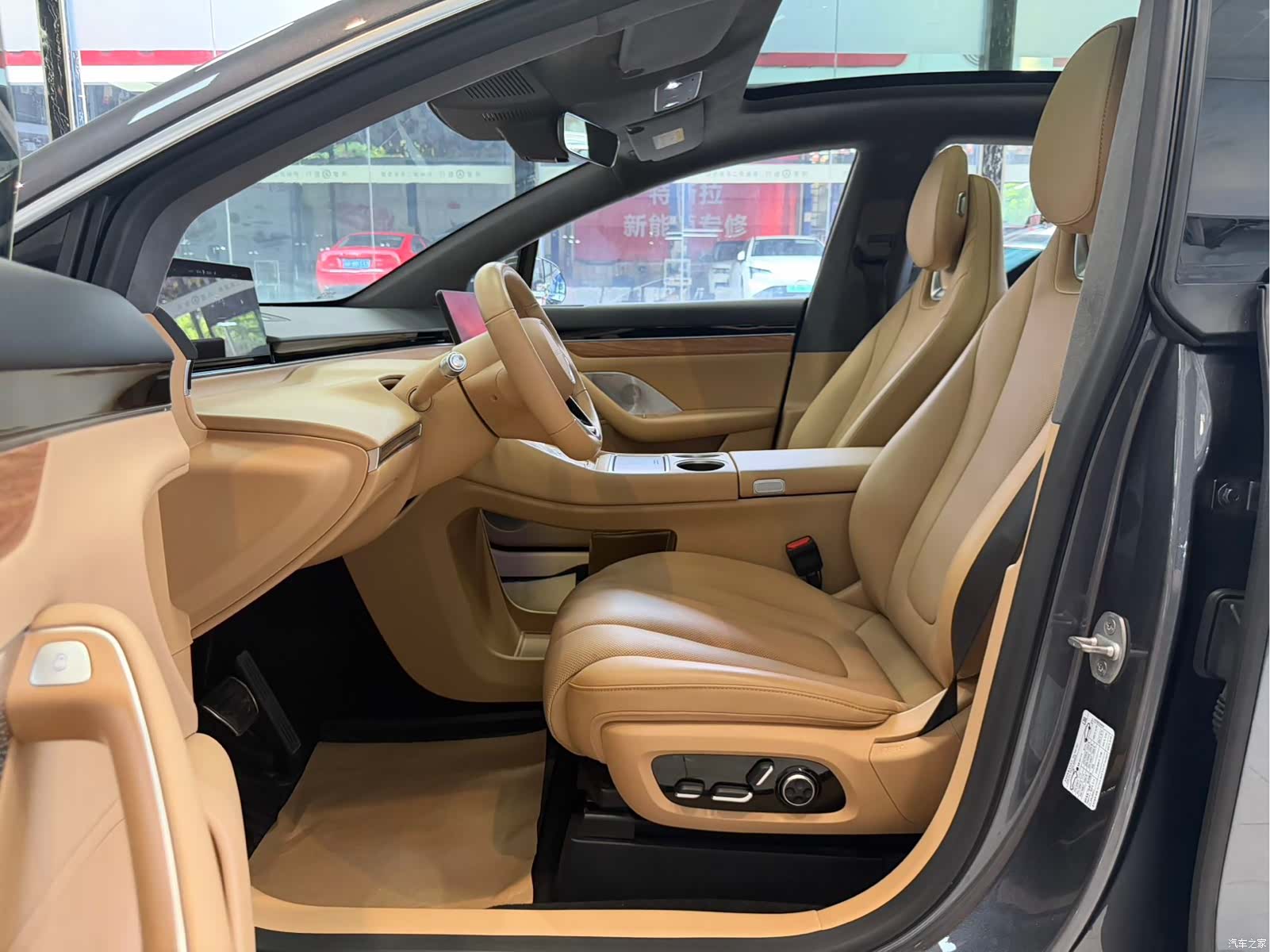 Luxeed R7, 2024 6