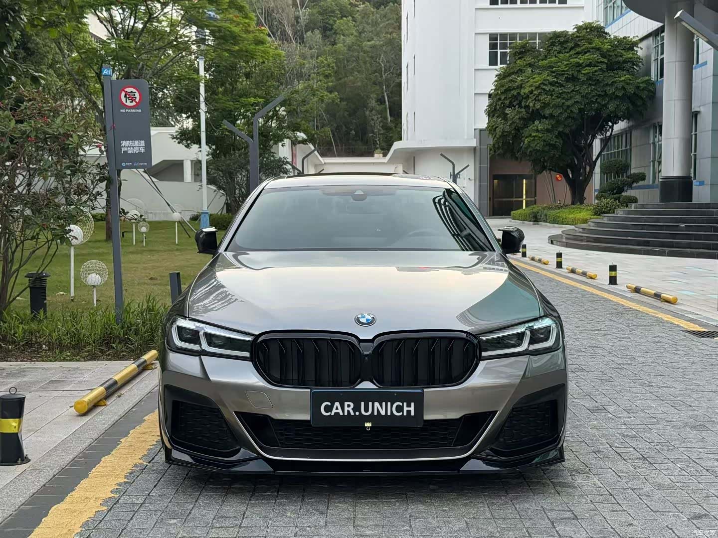 BMW 5 Series, 2022 3