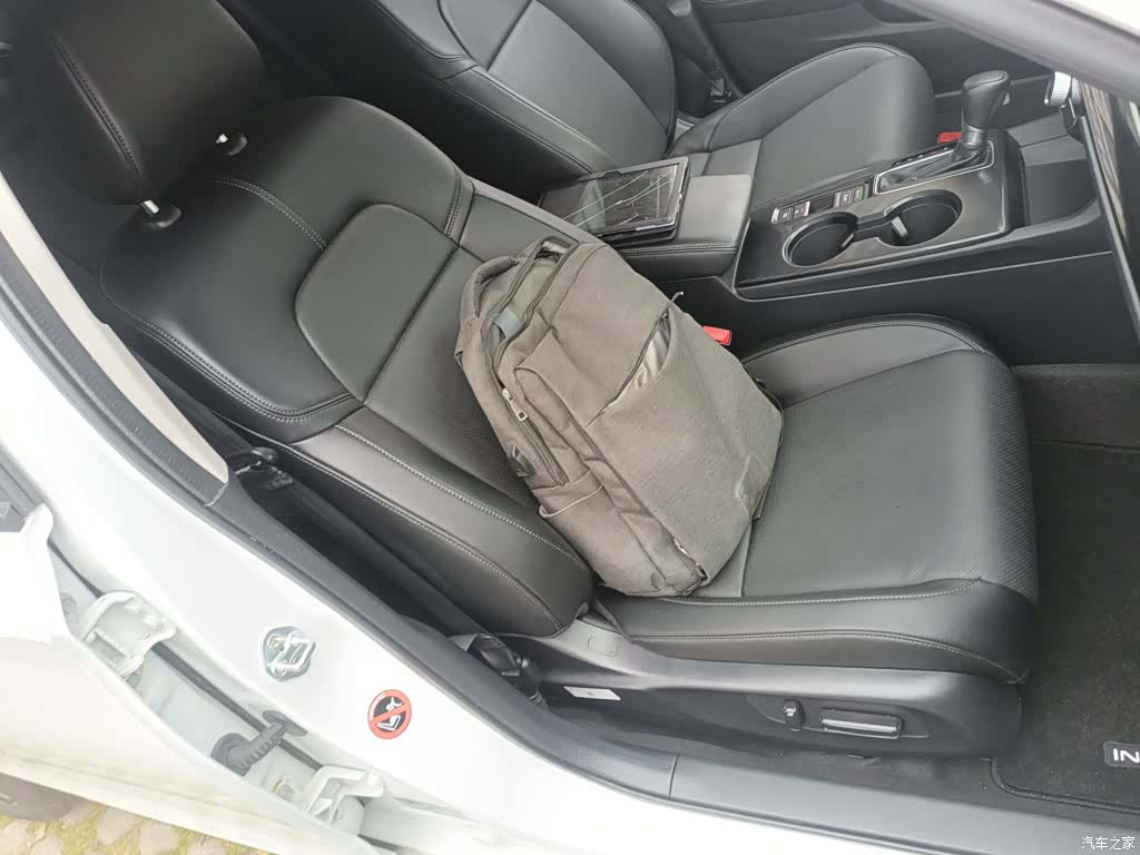 Honda Integra, 2024 20