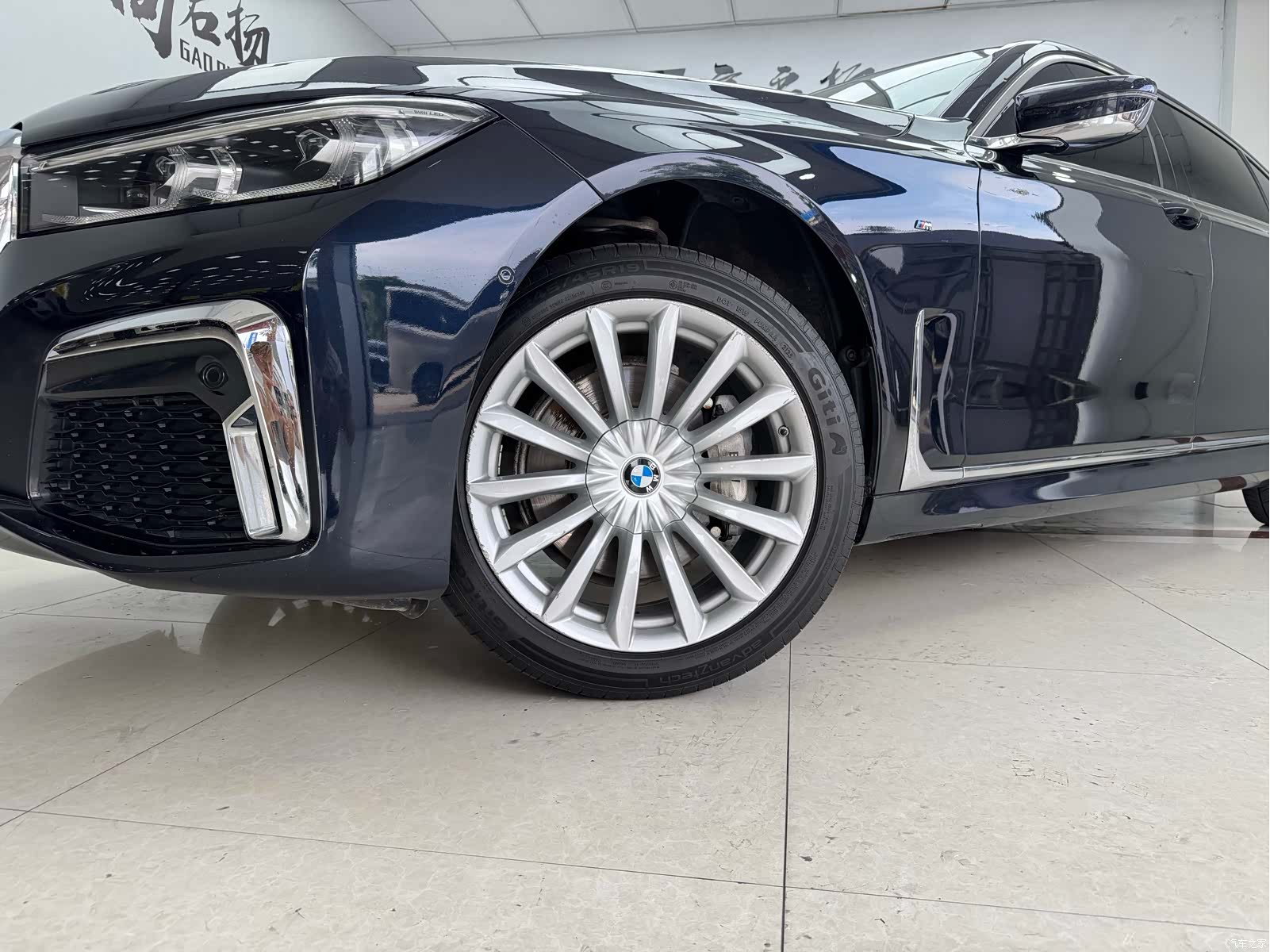 BMW 7 Series, 2019 19
