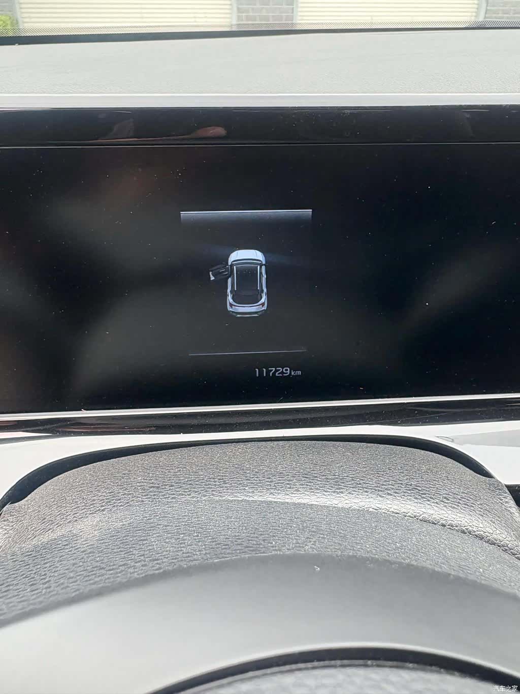 Kia Seltos, 2023 12