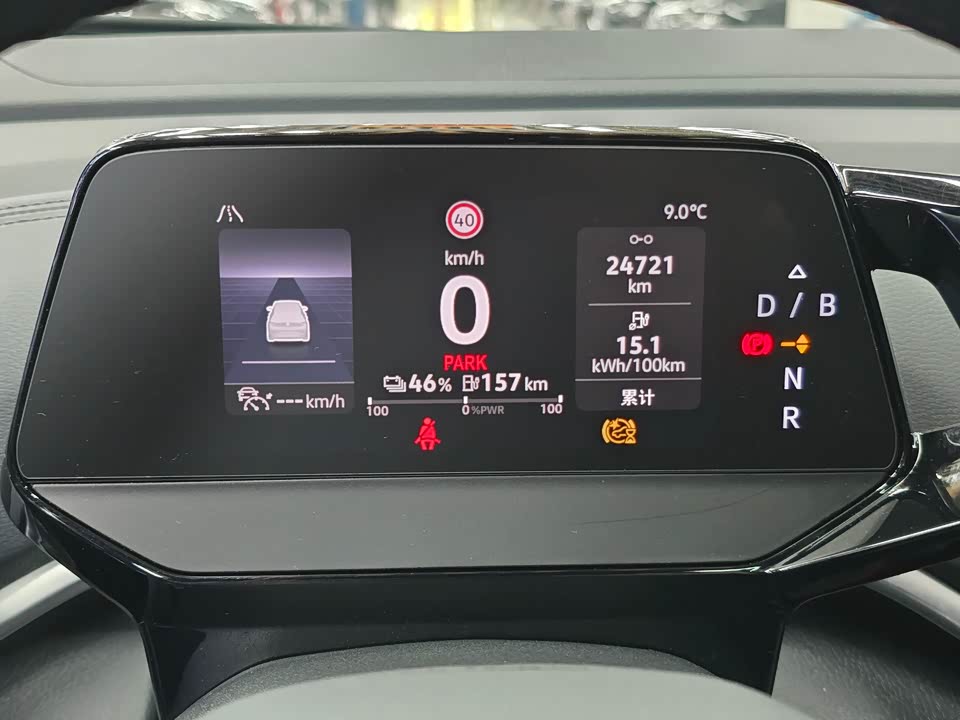 Volkswagen ID.4 CROZZ