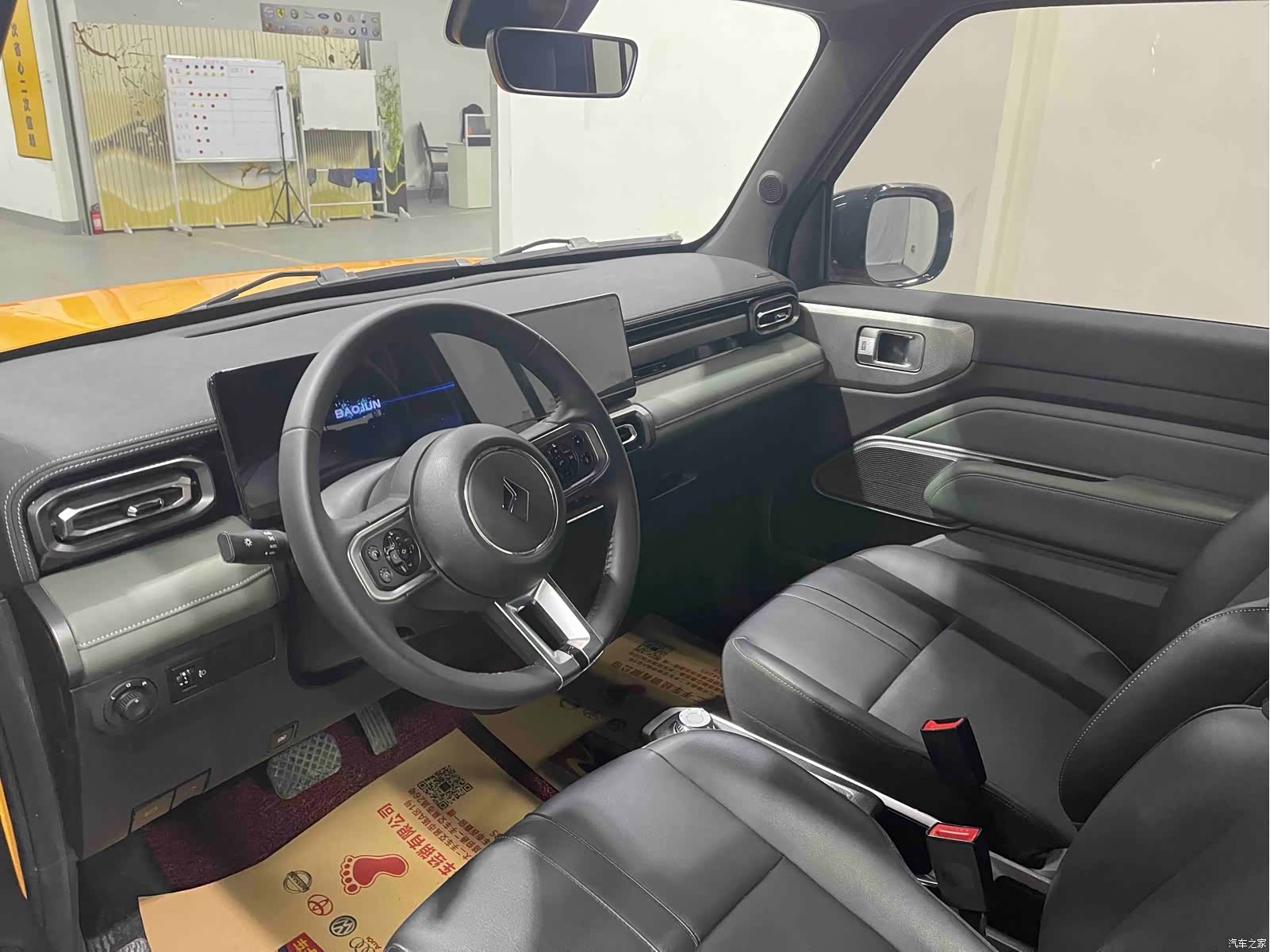 Wuling Yep, 2023 все фото