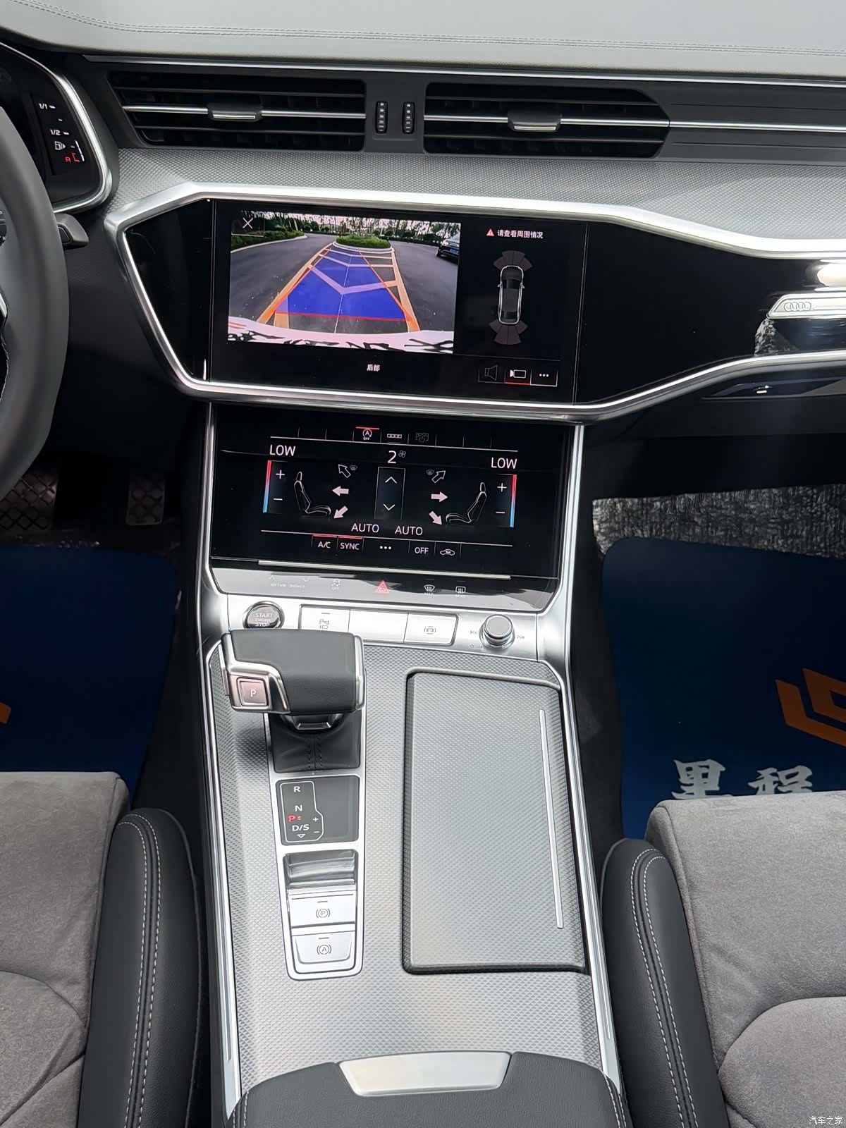 Audi A6L, 2023 13