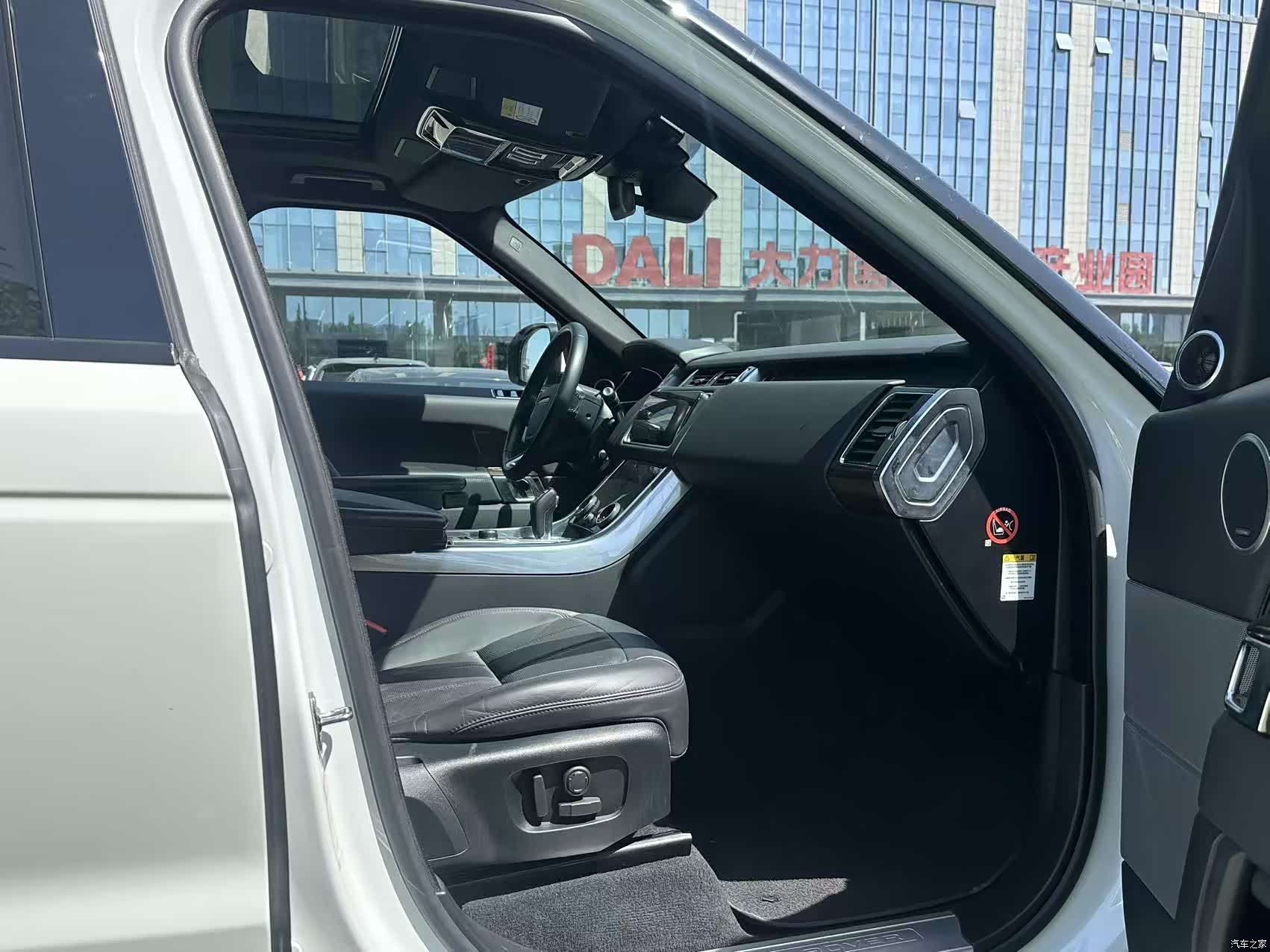 Land Rover Range Rover, 2018 6