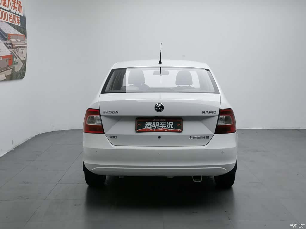 Skoda Rapid, 2017 4