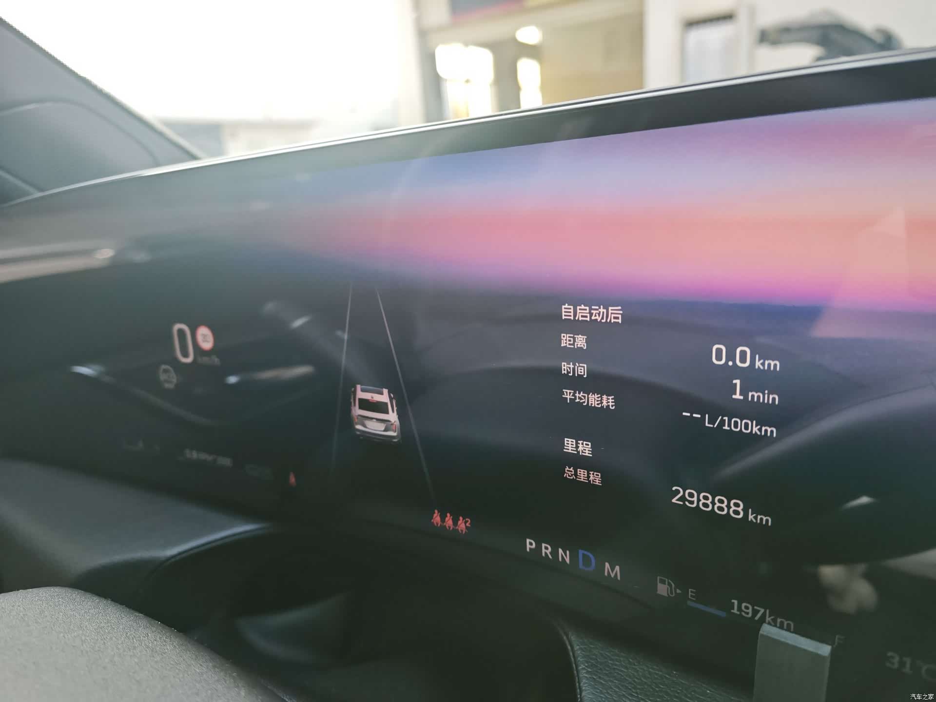 Cadillac CT5, 2024 15