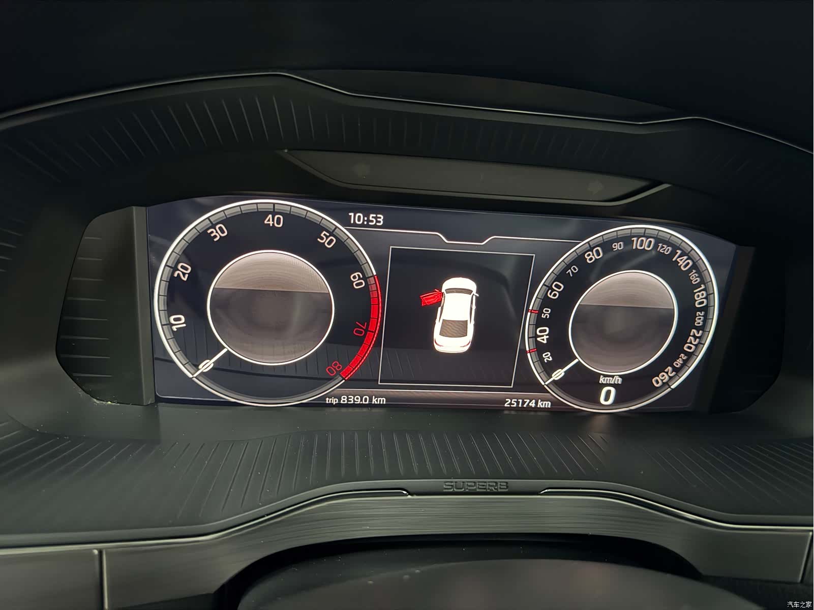 Skoda Superb, 2024 все фото