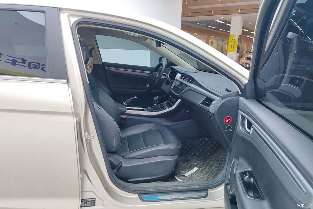 Geely Emgrand, 2018 8