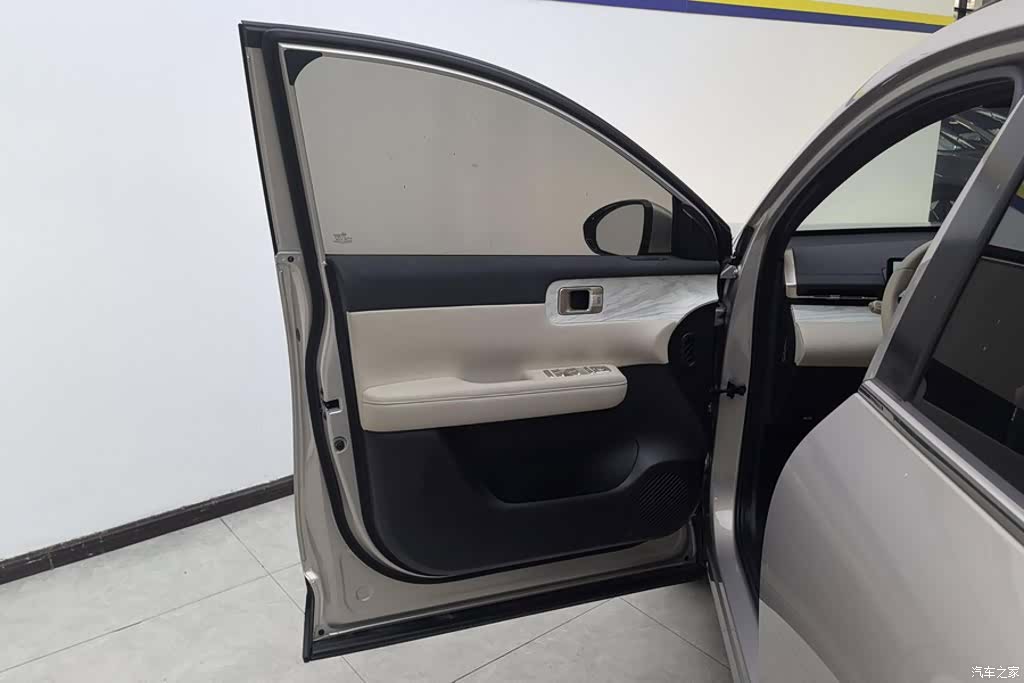Wuling Starlight, 2024 7