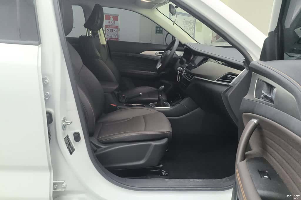 Changan CS35, 2020 8