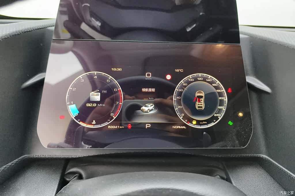Haval Big Dog, 2023 14