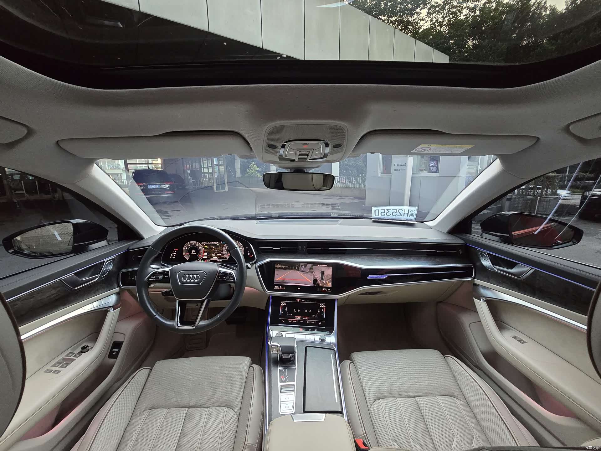 Audi A6L, 2022 16