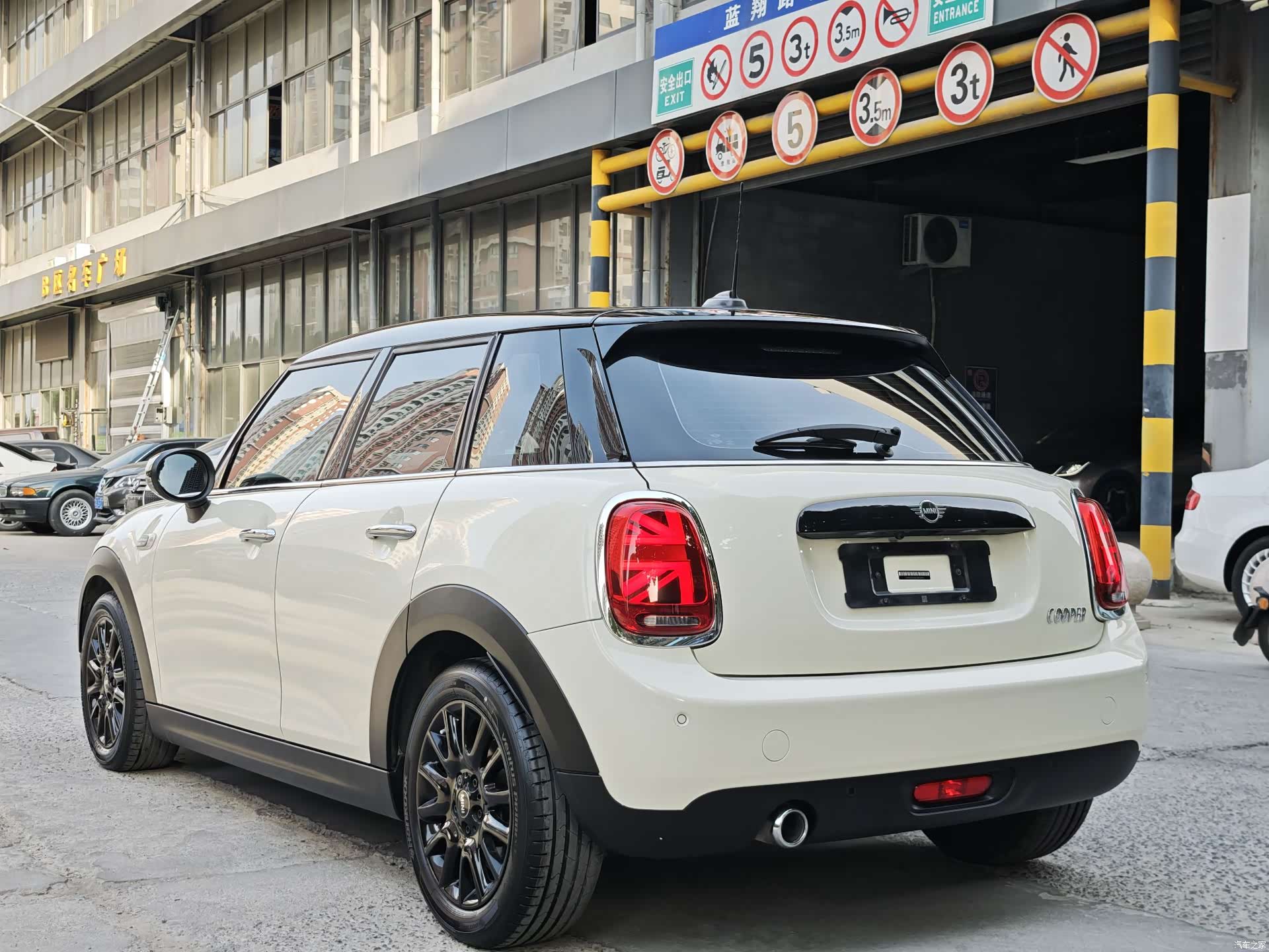 Mini Cooper, 2020 10
