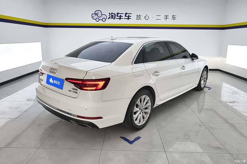 Audi A4L, 2019 3