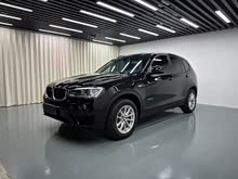 X3() 2016 sDrive20i