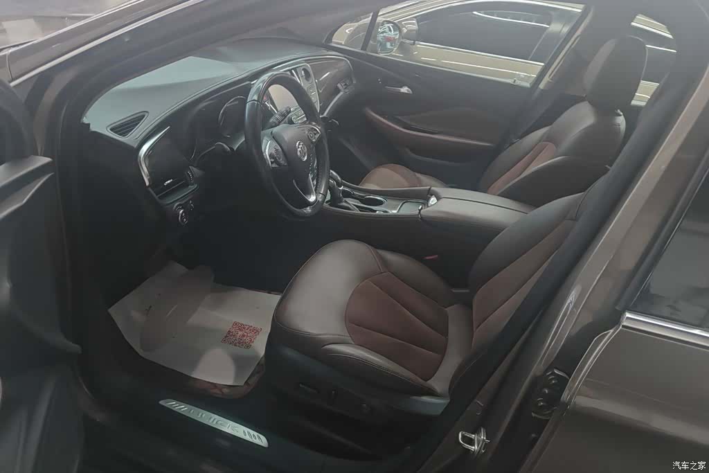 Buick Envision Plus, 2017 9