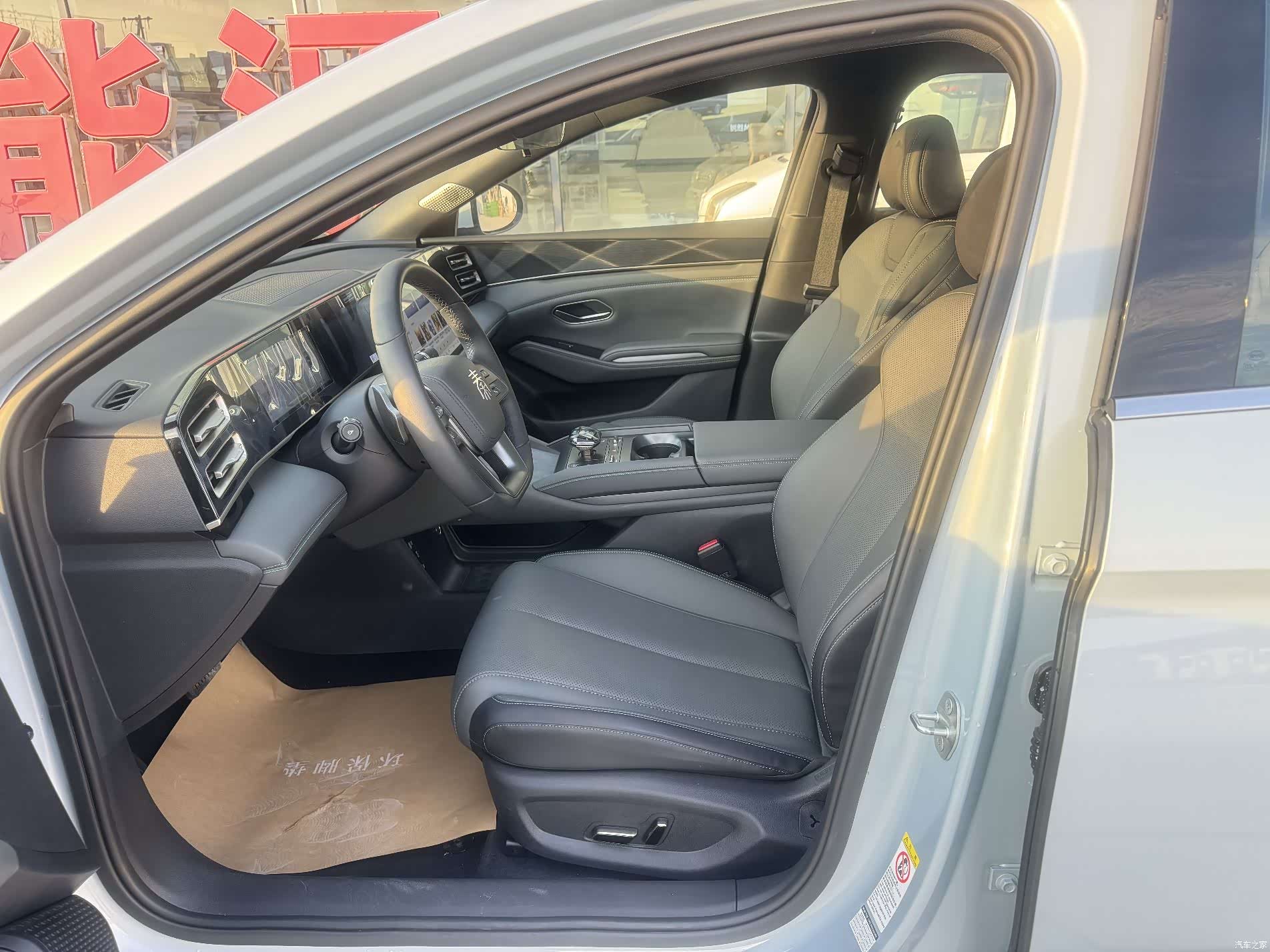 BYD Qin, 2025 7