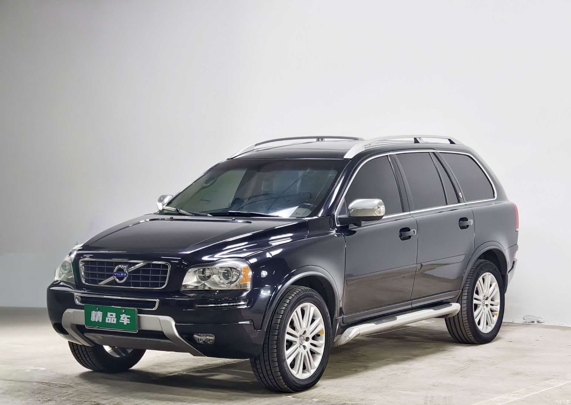 Volvo XC90, 2014 1